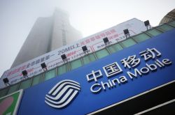 5分钟科普下!阳泉咨询网_哔哩哔哩-3